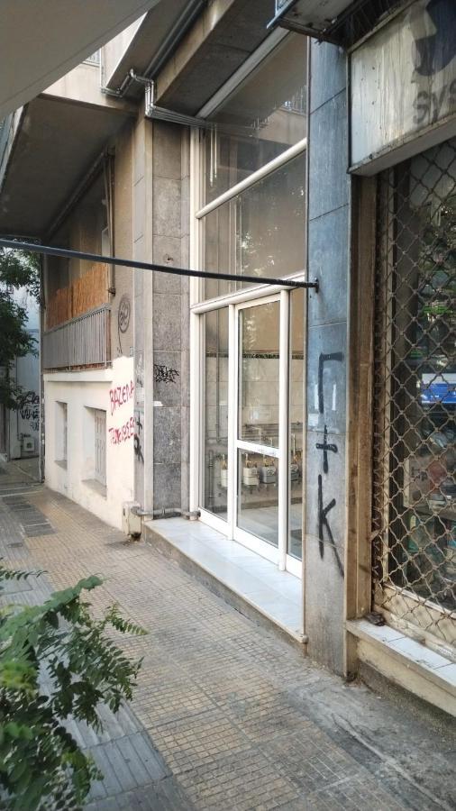 Comfy Home 35Sqm Near National Garden Athens Exterior photo